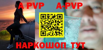 jwh Пугачёв