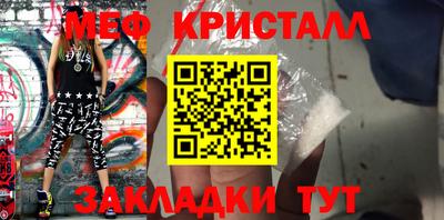 jwh Пугачёв