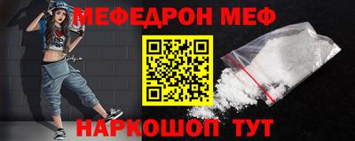 jwh Пугачёв