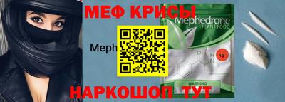 наркотики Пушкино