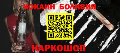 jwh Пугачёв