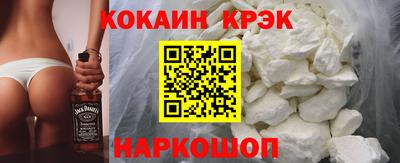 мефедрон мука Пыть-Ях