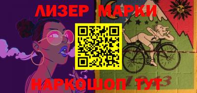 мефедрон мука Пыть-Ях