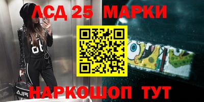 jwh Пугачёв
