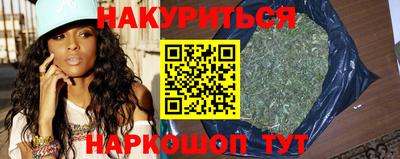 мефедрон мука Пыть-Ях