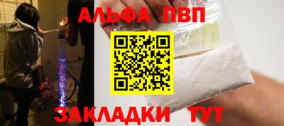 jwh Пугачёв