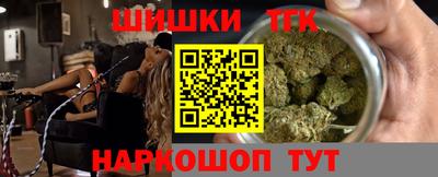 jwh Пугачёв