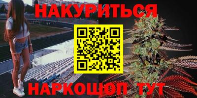 мефедрон мука Пыть-Ях
