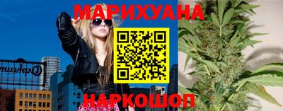 мефедрон мука Пыть-Ях