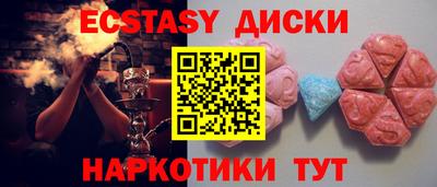 jwh Пугачёв