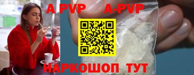 наркотики Пушкино