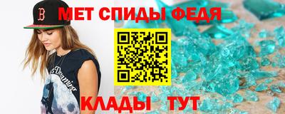 наркотики Пушкино