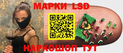jwh Пугачёв