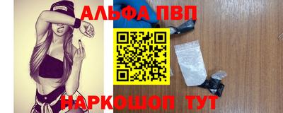 jwh Пугачёв