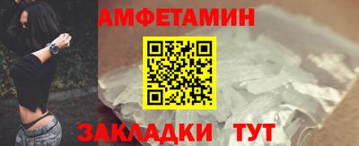 jwh Пугачёв