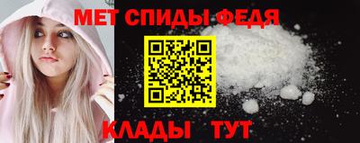 jwh Пугачёв