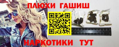 jwh Пугачёв
