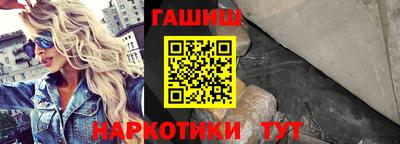 мефедрон мука Пыть-Ях
