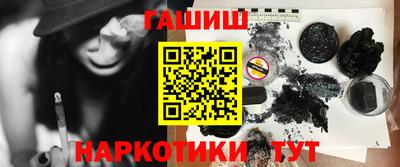jwh Пугачёв