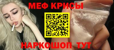 наркотики Пушкино