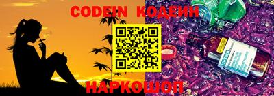 мефедрон мука Пыть-Ях