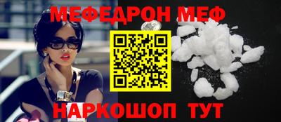 наркотики Пушкино