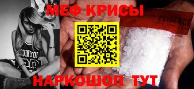 наркотики Пушкино