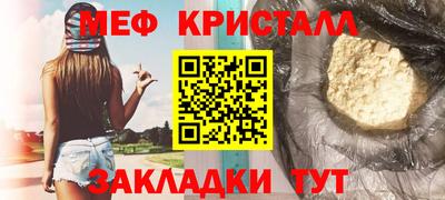 jwh Пугачёв