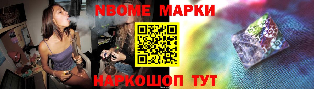 ЛСД экстази ecstasy  ЛСД экстази ecstasy  LSD-25 экстази  Вход с VPN  Рыбинск 